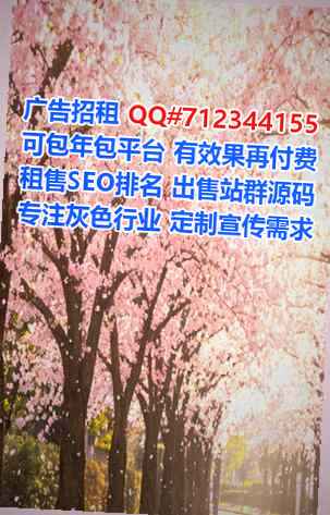 宁波生子贸易经营部